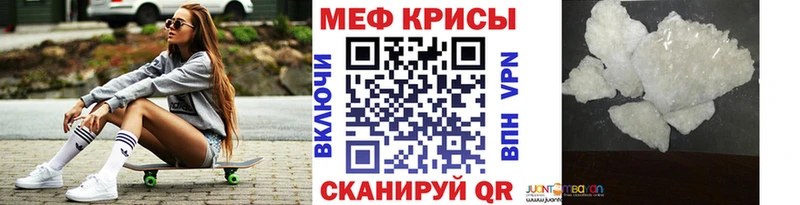 Купить наркотики Терек МАРИХУАНА АМФЕТАМИН ГАШИШ A PVP