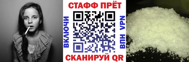 Галлюциногенные грибы Терек