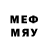Метадон methadone Gail's mail