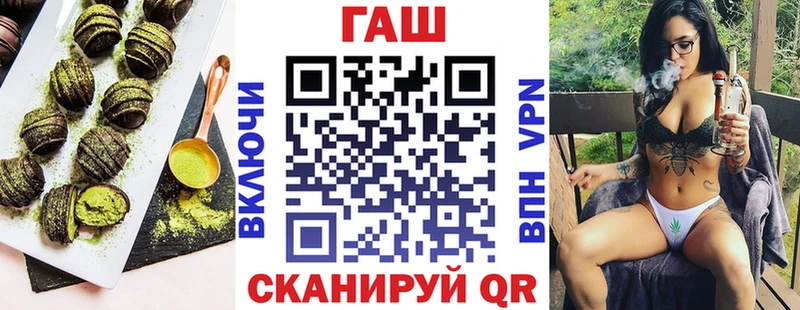 Еда ТГК марихуана  Терек 