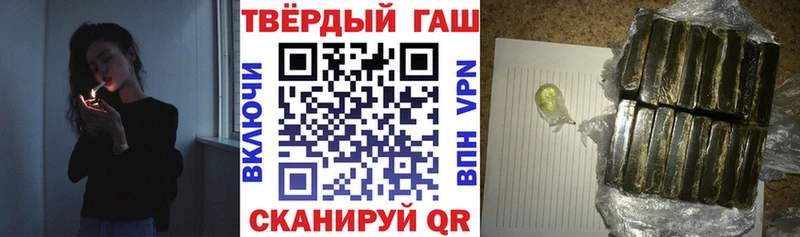 ГАШИШ гарик  KRAKEN вход  Терек 