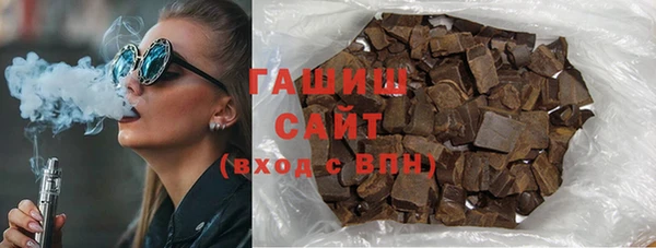 mdpv Абинск