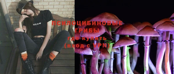 mdpv Абинск