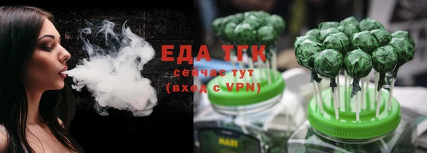 mdpv Абинск