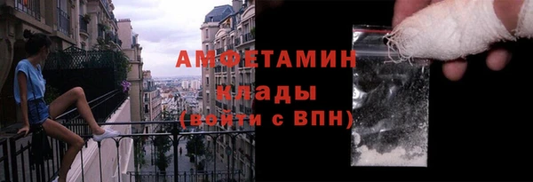 mdpv Абинск