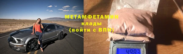 ECSTASY Абаза