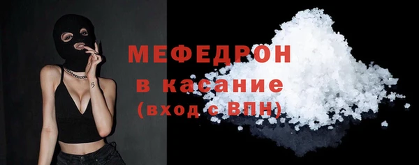 кокс Куйбышев