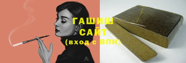 мефедрон мука Абдулино