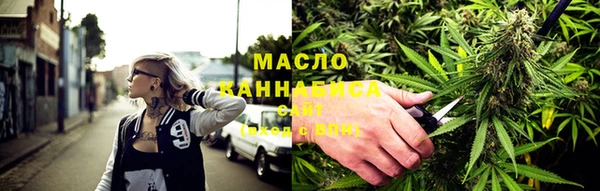 mdpv Абинск
