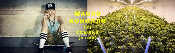 mdpv Абинск