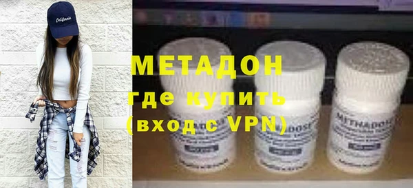 ECSTASY Абаза